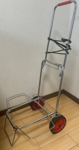 キャリーカートひも付き