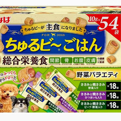 いなば　ワンちゃん用ちゅるビ〜ごはん総合栄養食❗の画像
