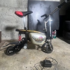 電動バイク