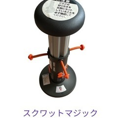 スポーツ フィットネス、トレーニングの画像