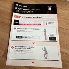 スポーツ フィットネス、トレーニングの画像