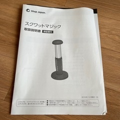 スポーツ フィットネス、トレーニングの画像