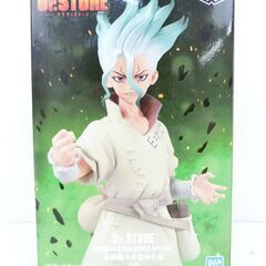 【おみせっち】新品未開封 Dr.STONE -造形の科学- 石神...