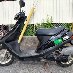 ホンダ　スーパーディオAF27 2st 不動車