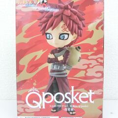 【おみせっち】新品未開封 NARUTO -ナルト- 疾風伝 Qposket -我愛羅- フィギュアの画像