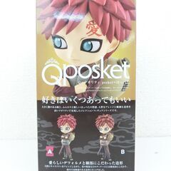 【おみせっち】新品未開封 NARUTO -ナルト- 疾風伝 Qposket -我愛羅- フィギュアの画像