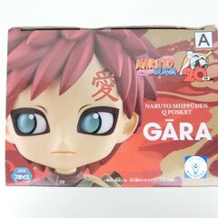 【おみせっち】新品未開封 NARUTO -ナルト- 疾風伝 Qposket -我愛羅- フィギュアの画像