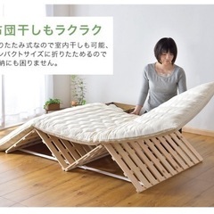 【取引決定済】シングルベッド　マットレス＋すのこの画像