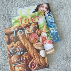 富山県情報雑誌タクトTakt2024年3月号、5月号＆VERY4月号