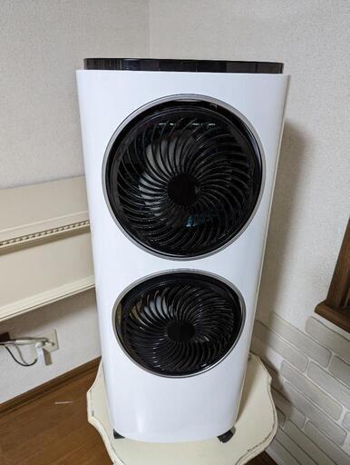 スリーアップ　ツインサーキュレーター冷風扇　RF-D1905 2019年製　リモコン付き　ホワイト