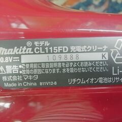 makita　マキタ　充電式クリーナー　CL115FD　赤　掃除機　紙パック式　バッテリ内蔵式　スティック　ハンディの画像