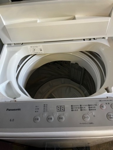 ②洗濯機 衣類乾燥機 直付ユニット台 セット