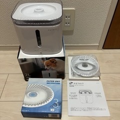 PETKIT ペット用給水期 ドリンキングウォーターファウンテンの画像