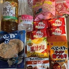 お菓子&ジュースセット
