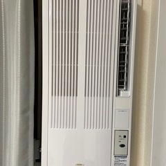 家電 季節、空調家電 エアコン