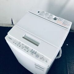 ID:sg218079 東芝 TOSHIBA 洗濯機 一人暮らし 大きめ 中古 2017年製 全自動洗濯機 8.0kg ホワイト 送風 乾燥機能付き AW-8D6(W)  【リユース品：状態B】【送料無料】【設置費用無料】