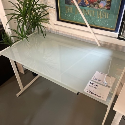 家具 オフィス用家具 机