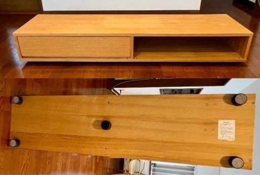 無印良品　タモ材AVボード　テレビ台