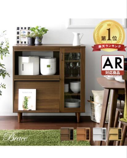 キッチンキャビネット 収納家具
