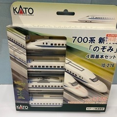 【愛品館江戸川店】KATO 関水金属 700系新幹線のぞみ4両基...