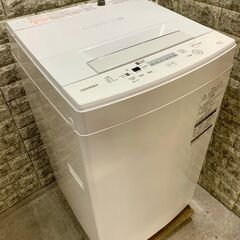 大阪限定配送★3ヶ月保証★洗濯機★東芝★2019年★4.5㎏★AW-45M7★S-794