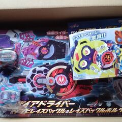 仮面ライダーギーツ変身ベルト（ギーツ・バッファ・パンクジャック）の画像