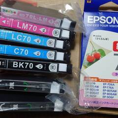 【お得なセット！】EPSONカラープリンタ インクセット