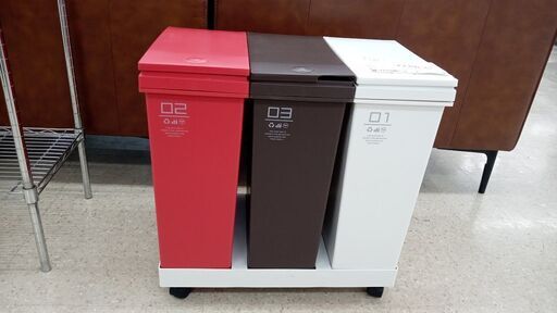 ★ジモティ割あり★  三色ゴミ箱セット 赤、茶、白 H×D×W クリーニング済み TJ6579