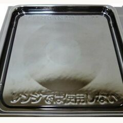 オーブンレンジ　18L　MO-F1802-B　動作良好　2019年製　フラットタイプ　角皿1枚付き　IRIS OHYAMAの画像