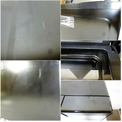 オーブンレンジ　18L　MO-F1802-B　動作良好　2019年製　フラットタイプ　角皿1枚付き　IRIS OHYAMAの画像