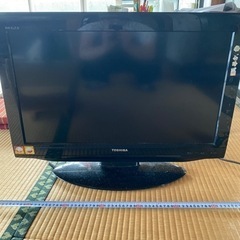 家電 テレビ 液晶テレビ