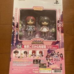 ToHeart2 ダンジョントラベラーズ  PSPのねんどろいどセット