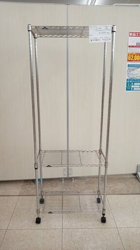 ★ジモティ割あり★ Luminous スチールラック シルバー H155×D29×W59 クリーニング済み TJ6581