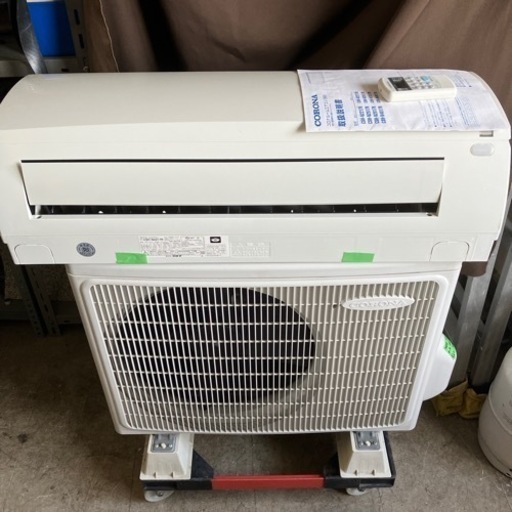 取付込み保証付コロナ2017年2.2KW