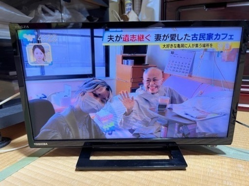 東芝　REGZA 19型　液晶テレビ