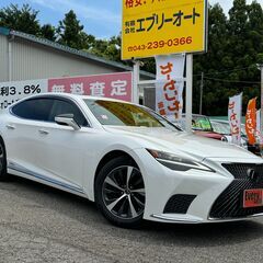 自社ローンあり！ガソリン100リットルプレゼント✨人気のレクサス...