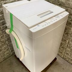 大阪限定配送★3ヶ月保証★洗濯機★東芝★2019年★7㎏★AW-7D7(W)★S-30