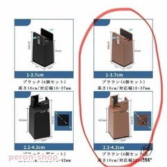 新品未使用　継ぎ足し足