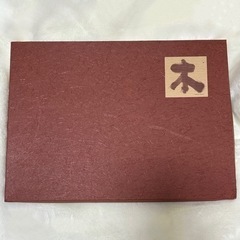 漆器 讃岐塗 ほおずき お盆の画像
