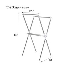 生活雑貨 洗濯用品 物干し竿、ロープ