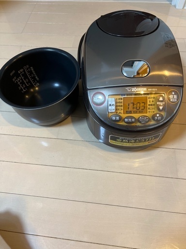 象印マホービン(ZOJIRUSHI) 炊飯器 5.5合 極め炊き IHタイプ 日本製 保温30時間 ブラウン NW-VB10-TA