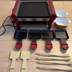 レコルト ラクレットアンドフォンデュメーカー グランメルト 
R...