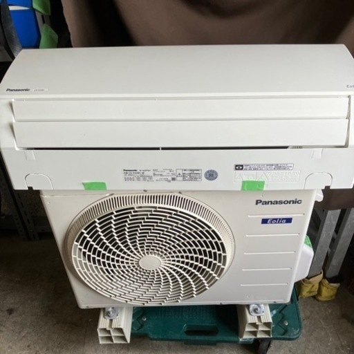 取付込み保証付パナソニック2018年2.2KW