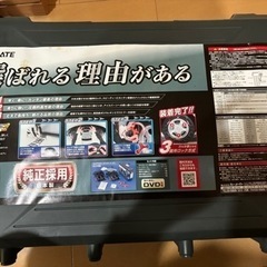 バイアスロン　クイックイージー　QE16 タイヤチェーンの画像