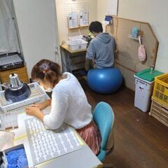 職業指導員・生活支援員（就労継続支援B型）の画像
