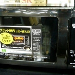 家電 キッチン家電 オーブンレンジ