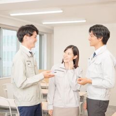 【小美玉市】【オンリーワン】誰もが手にしたことのある製品の…