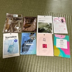 【未使用品】フェイス シートマスク ８点セット
