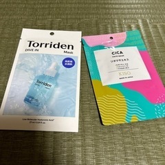 【未使用品】フェイス シートマスク ８点セットの画像
