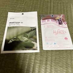 【未使用品】フェイス シートマスク ８点セットの画像
